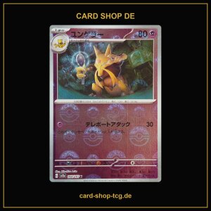 Kadabra Pokéball Holo · 064/165 ·...
