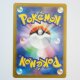 Ultrigaria Pokéball Holo · 070/165 · sv2a · Common · Holo · Japanisch (JPN)