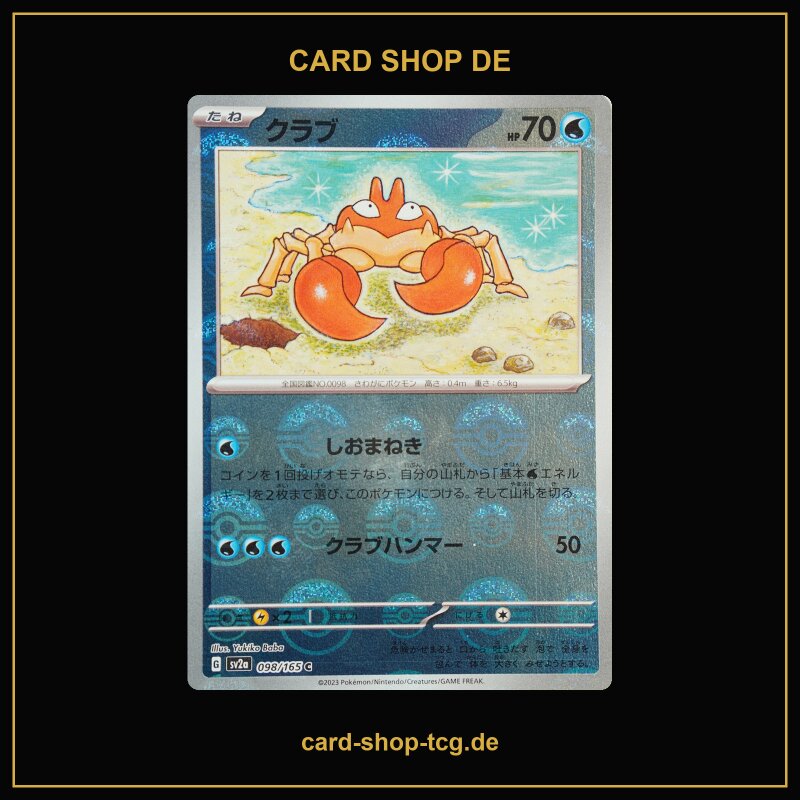 Krabby Pokéball Holo · 098/165 · sv2a · Common · Holo · Japanisch (JPN)