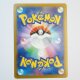Krabby Pokéball Holo · 098/165 · sv2a · Common · Holo · Japanisch (JPN)