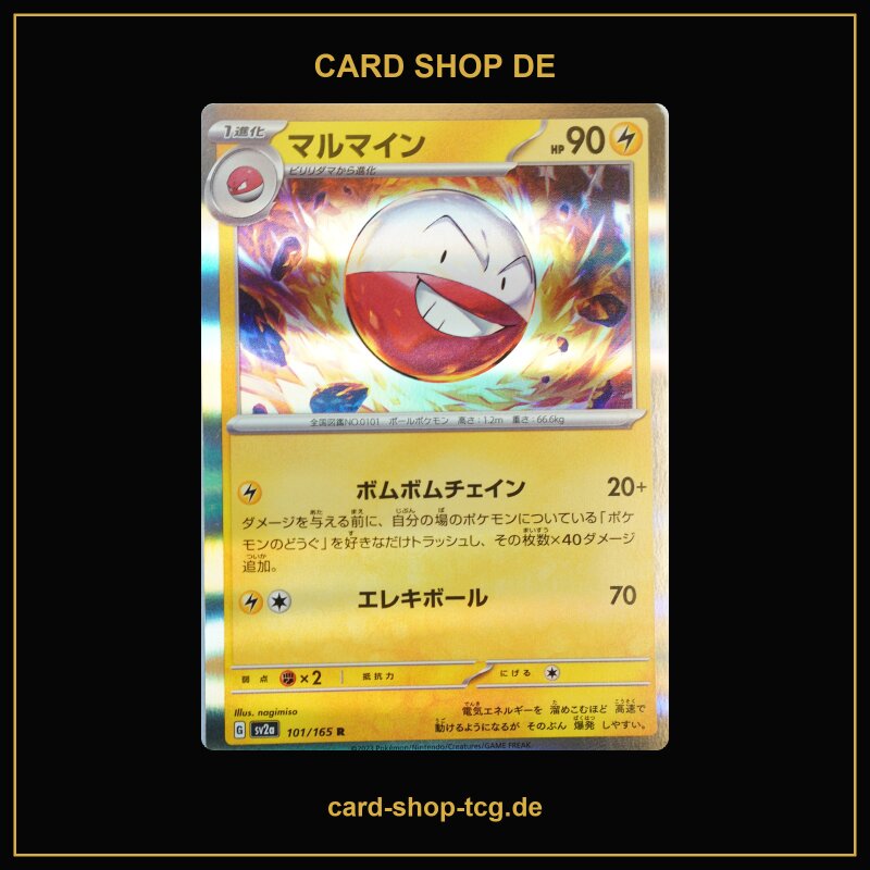 Lektrobal · 101/165 · sv2a · Holo Rare · Holo · Japanisch (JPN)