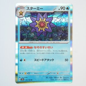 Starmie · 121/165 · sv2a · Holo Rare...