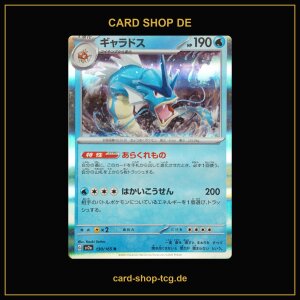Garados · 130/165 · sv2a · Holo Rare...