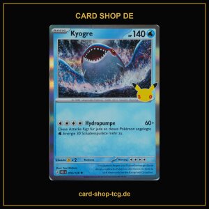 Kyogre · 019/128 · 30th · Deutsch (DE)