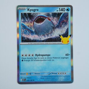 Kyogre · 019/128 · 30th · Deutsch (DE)