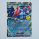 Quajutsu-ex · 021/128 · 30th · Holo · Deutsch (DE)