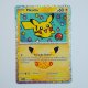 Pikachu 07/30 · 029/128 · 30th · 30-Jahre-Jubiläum · Deutsch (DE)