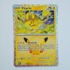 Pikachu 29/30 · 051/128 · 30th · 30-Jahre-Jubiläum · Deutsch (DE)