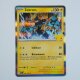 Zekrom · 056/128 · 30th · Holo · Deutsch (DE)