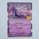 Xerneas · 076/128 · 30th · Deutsch (DE)