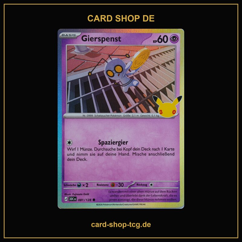 Gierspenst · 081/128 · 30th · Deutsch (DE)