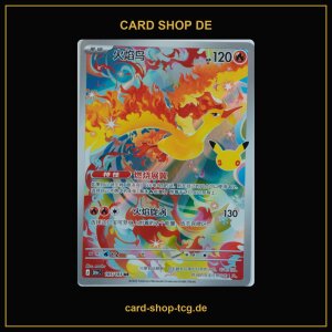 Moltres · 105/103 · 30th C ·...