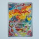 Moltres · 105/103 · 30th C · Illustration Rare · AR · Chinesisch vereinfacht (CHN)
