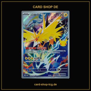 Zapdos · 108/103 · 30th C ·...