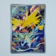 Zapdos · 108/103 · 30th C · Illustration Rare · AR · Chinesisch vereinfacht (CHN)