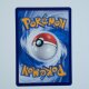 Mew ex · 129/103 · 30th C · SAR · Holo · Chinesisch vereinfacht (CHN)
