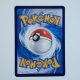 Pikachu ex · 127/103 · 30thC · Special Illustration Rare · SAR · Chinesisch vereinfacht (CHN)