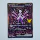 Mewtwo ex · 128/103 · 30thC · SAR · Holo · Chinesisch vereinfacht (CHN)