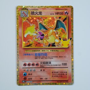 Charizard · 137/103 · 30thC ·...