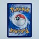 Lugia · 142/103 · 30thC · Special Illustration Rare · SAR · Chinesisch vereinfacht (CHN)