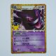 Gengar · 150/103 · 30thC · Special Illustration Rare · SAR · Chinesisch vereinfacht (CHN)