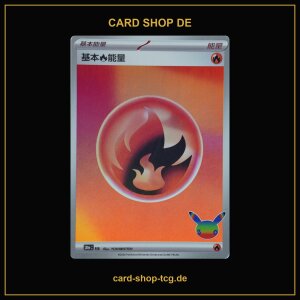 Basis-Feuer-Energie · FIR · 30th C ·...