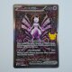 Mewtu ex · 151/128 · 30C · Special Illustration Rare · SAR · Deutsch (DE)