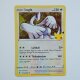 Lugia · 22/25 · cel25 · Deutsch (DE)