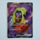 Jynx ex · 183/151 · 151C · Secret Rare · Holo · Chinesisch vereinfacht (CHN)