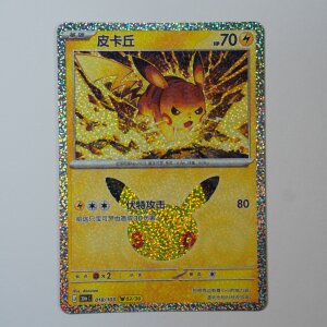 Pikachu 02/30 · 018/103 · 30thC ·...