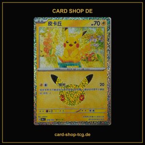 Pikachu 03/30 · 019/103 · 30thC ·...