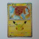 Pikachu 04/30 · 020/103 · 30thC · 30-Jahre-Jubiläum · Chinesisch vereinfacht (CHN)
