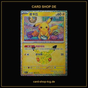 Pikachu 06/30 · 022/103 · 30thC ·...