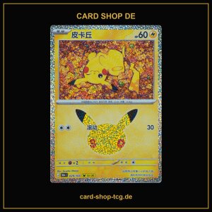 Pikachu 13/30 · 029/103 · 30thC ·...
