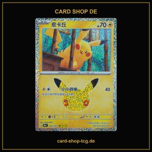 Pikachu 14/30 · 030/103 · 30thC ·...