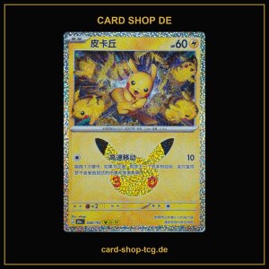 Pikachu 22/30 · 038/103 · 30thC ·...