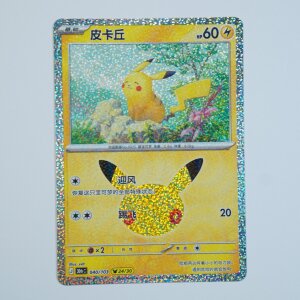 Pikachu 24/30 · 040/103 · 30thC ·...