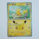 Pikachu 24/30 · 040/103 · 30thC · 30-Jahre-Jubiläum · Chinesisch vereinfacht (CHN)