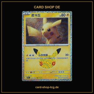 Pikachu 27/30 · 043/103 · 30thC ·...