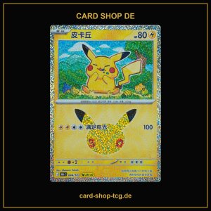 Pikachu 28/30 · 044/103 · 30thC ·...