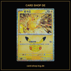Pikachu 30/30 · 046/103 · 30thC ·...