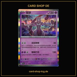 Mewtwo · 150/151 · 151C · Chinesisch...
