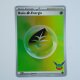 Basis-🌿-Energie · 009 · MEE · Holo · Deutsch (DE)