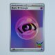 Basis-👁️-Energie · 013 · MEE · Holo · Deutsch (DE)