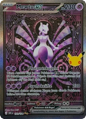 Mewtu ex · 151/128 · 30C · Special Illustration Rare · SAR · Deutsch (DE)