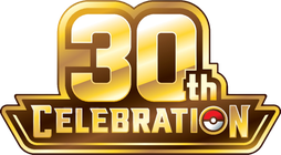 30th Celebration